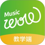 音乐窝教学端手机版