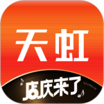 天虹app