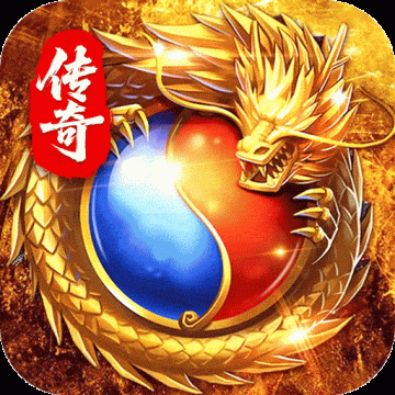 圣戒信条