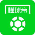 懂球帝