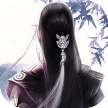 仙侠第一放置测试服