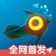 美丽水世界手机版