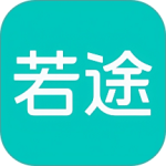 若途旅行
