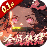艾尔指挥官手游