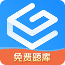 自考过啦