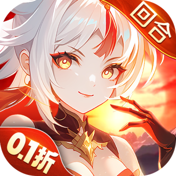 御剑红尘0.1版免费版