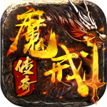 魔戒传奇OL华为版