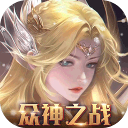 魔法来袭0.1折版