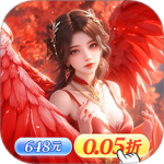 生灵怒（0.1折无限999）