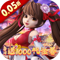 神州豪侠0.1折版
