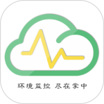 环境云控通官方版