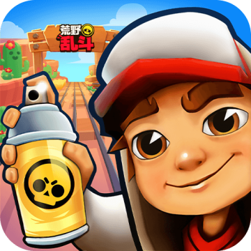 地铁跑酷穿越华夏版