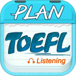 托福听力手机版