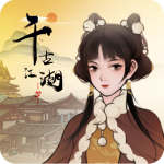千古江湖梦VIVO版