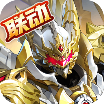 奥奇传说百度版