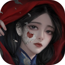 纸祭游戏官方版