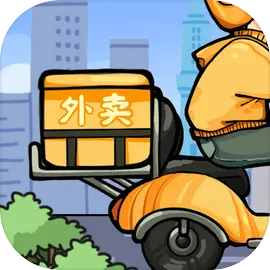 外卖大亨免广告版
