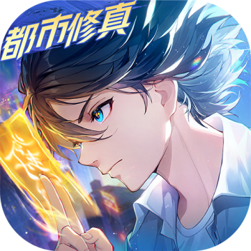 聊天群的日常生活官方版