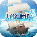 大航海时代传说手游