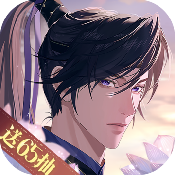 如鸢OPPO版