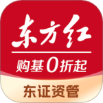 东方红最新版