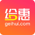 给惠网