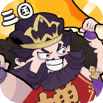 先生请出山完整版