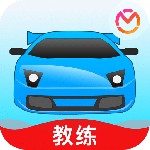 教练宝典客户端