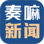 奏嘛新闻app