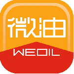 微油