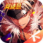 地下城与勇士起源