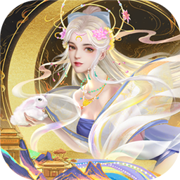 梦回西游记0.05折版