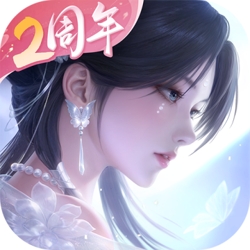 浮生忆玲珑VIVO版