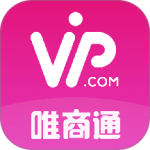 唯商通app