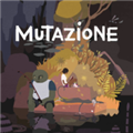 异变小镇Mutazione官方手机版