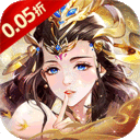 梦回仙境0.05折山海灵境版