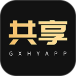  共享货源app