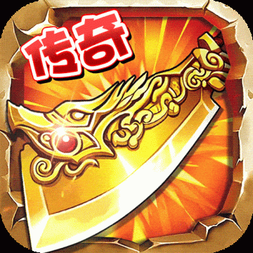 石灵圣域（BT-无限0.1折至毕业）