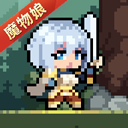 幻想少女公会游戏