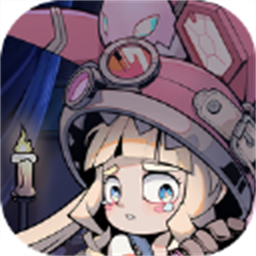 叠入深渊官方正版