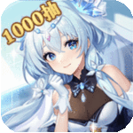 万灵幻想九游版