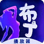 零零七影视