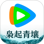 腾讯视频播放器手机版