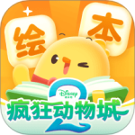  叫叫绘本免费版app下载