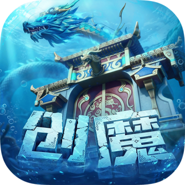 创造与魔法VIVO版