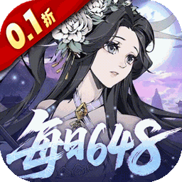 雪刀群侠传微信版