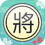 单机象棋