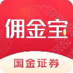 佣金宝开户