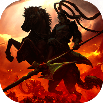 主公跑跑跑无限内购版