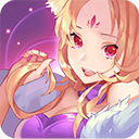 仙弈传说最新版